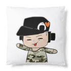 じんせい丸ごと応援人のアーミーNARU Cushion