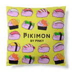 PIKIMONのぴきずしクッション クッション