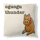 oguogu牧場SUZURI店のおかあさんとオグサン Cushion