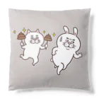 目つきの悪い猫＠いけやけいの迫りくるう〇こ　ベージュ Cushion