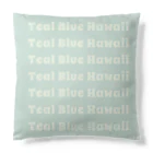 Teal Blue CoffeeのTeal Blue Hawaii クッション