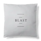 BlastFlareのブラフレクッション(シルバー) Cushion