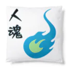 有楽亭の人魂くん Cushion