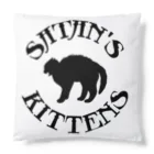 SATAN'S  KITTENSのSATAN'S KITTENS ロゴクッション Cushion