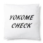 藤吉(とうきち)のグッズのyokome check new(B)  Cushion