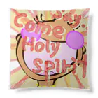 Power of Smile -笑顔の力-のCome Holy Spirit クッション
