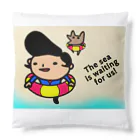 momino studio SHOPの急げ!海が僕らを呼んでいる! Cushion