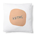 ゆらちのKBTMS クッション