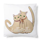 Le Chat Mignonne ル・シャ・ミニョンヌのラテとポテの可愛いイラストクッション！ Cushion