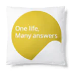 One life, Many answers｜札幌学院大学公式のサツガクの「グレー」と「イエロー」 Cushion