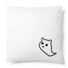 ヨープキャンが気になったのおばけのねこ ポイント Cushion