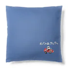 【全盲の絵描き】オバケのタムタムの【全盲の画家】アマビエ Cushion