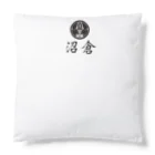 沼倉の中華　黄竜　DX Cushion