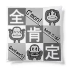 生物＝ケモノのヲ店の全肯定の三猿 タイプＢ１ Cushion