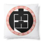 zzzの肉まん！肉まん！ Cushion