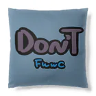 F.W.W.C    エフ.ダ.ブ.シーのWANT or DON'T クッション COLOR Cushion