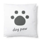 mamapockのdog paw Cushion