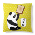 LalaHangeulの「パンだ」とつぶやく子パンダ Cushion