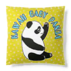 LalaHangeulのKawaii Baby Panda Cushion