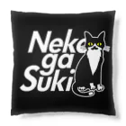 northfieldの(両面色違い)ねこが好きクッション Cushion