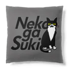 northfieldの(両面色違い)ねこが好きクッション Cushion