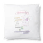 松井明知の海ガメのスープくん Cushion