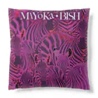 MiYoKa-BISHのShockingPink Zebra by MiYoKa-BISH Cushion