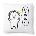 まごSのhana Cushion