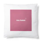 R2022のAsu Rabbit Cushion