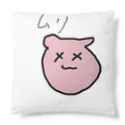 わんころのきゅうりの馬くん Cushion