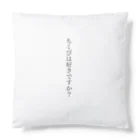 ひえぴったんのロゴカラフル版 Cushion