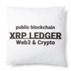 Pana@XRPのXRPL_1 Cushion