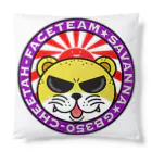 ジャガイモブラザーズのお座りチーやん Cushion