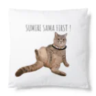 sumire-britishのうさねこ Cushion