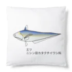 ぐるくまーけっとのエツクッション Cushion