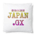 ⚔️極🇯🇵侍⚔️のJAPAN.GX クッション