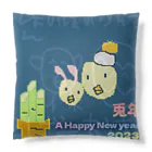 Yun_MinSHOP🐤🐣のゆんみんXmas＆お正月(隠)グッズ✨2022-2023 Cushion