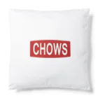 【CHOWS】チャウスの【CHOWS】チャウス Cushion