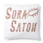 SoraSatohの桜柄 - Sora Satoh ギターロゴ クッション