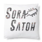 SoraSatohの和柄(黒) - Sora Satoh ギターロゴ Cushion