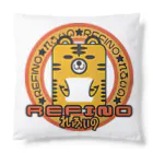 Ａ’ｚｗｏｒｋＳのハコトラ（refinoさんバージョン） Cushion