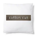 cotton_catのKomachi Cushion