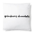 Grindcore Chocolate のSZR-017 Cushion