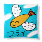 ちょこみんと🍫🍀のフライ🍤໒꒱ Cushion