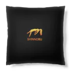 Shinnobuのエニグマ 1 (The Enigma 1) Shinnobu Cushion