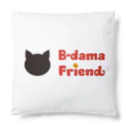 B-damaFriendオリジナルグッズのビー玉と猫　 Cushion