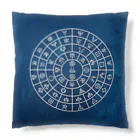 言霊ヒーリング協会®のフトマニ図～藍色～ Cushion