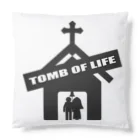Ａ’ｚｗｏｒｋＳのTOMB OF LIFE クッション