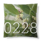 ς ua· Birthday flowerの2月28日 ゲッケイジュ Cushion