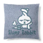 SU-KUのSlump Rabbit クッション